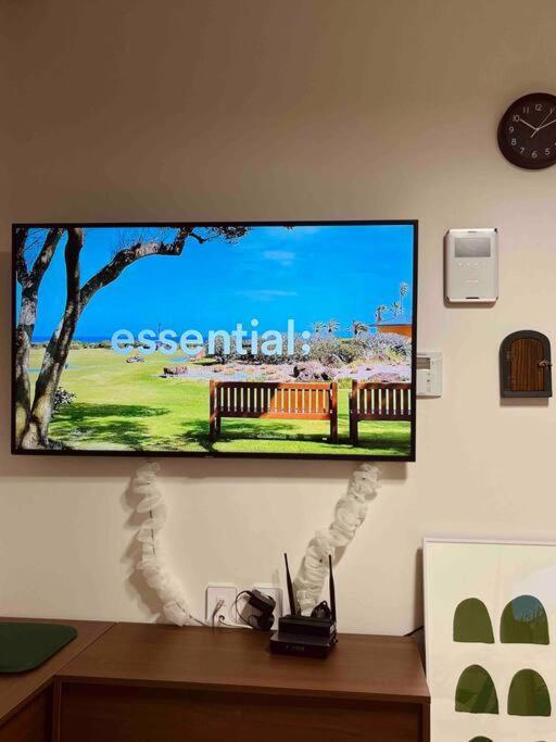 Greenery Apartment