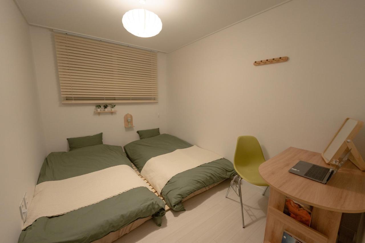 Greenery Apartment