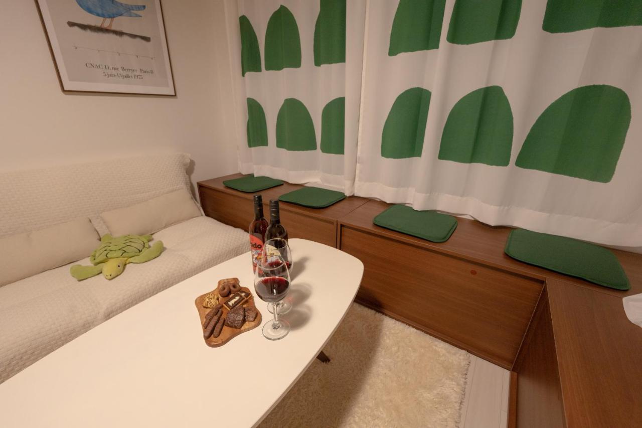 Apartment Greenery Seoul
