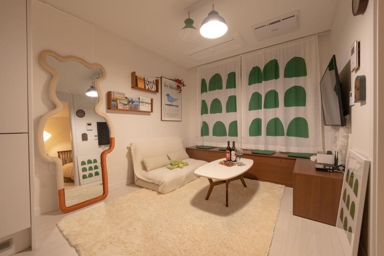 Greenery *