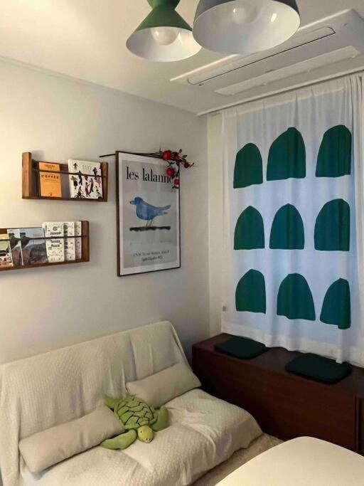 Apartamento Greenery Seul
