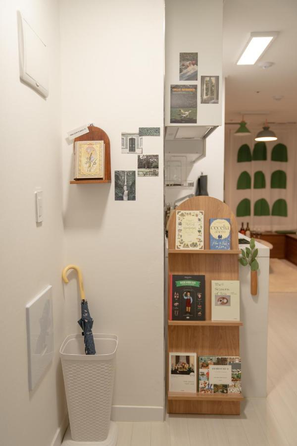 Apartamento Greenery