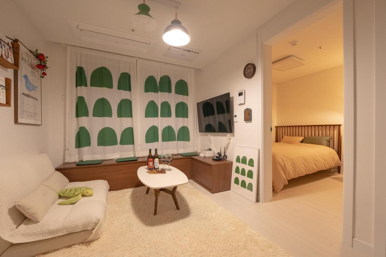 Greenery Seul