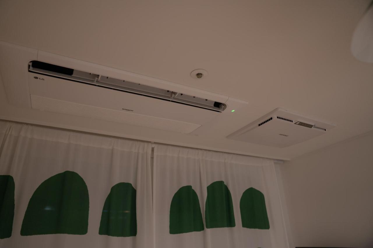 Apartamento Greenery *