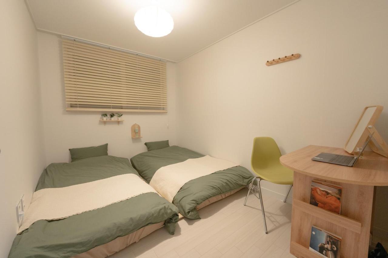 Apartamento Greenery